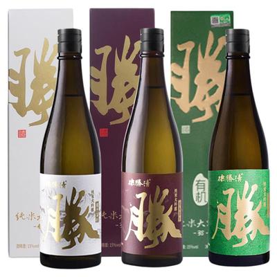 德胜清酒纯米大吟酿有机清酒国产清酒720ml3瓶礼盒微醺 送礼