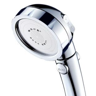 雨撒喷头浴霸头热水器通用雨淋发洒头花洒喷头家用蒸压花洒淋浴头