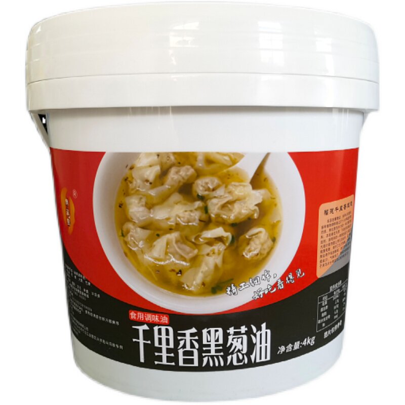 滋宝风味调味酱特价斤装千里香