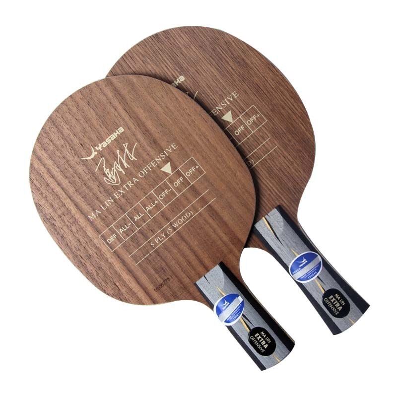 YASAKA亚萨卡YEO乒乓球底板马林马琳黑标专业版YEO红标乒乓球拍