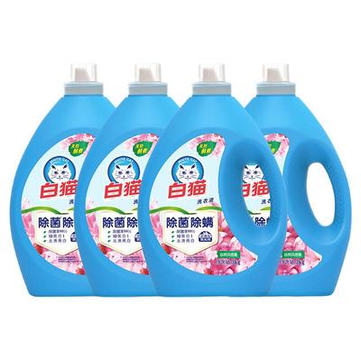 整箱除螨无磷洗衣液白猫瓶