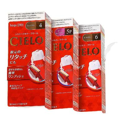 美源染发剂染护一体黑棕色遮白发