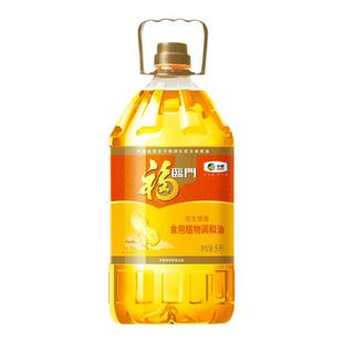 福临门花生原香植物调和油5L桶调和油家庭食用炒菜油中粮出品