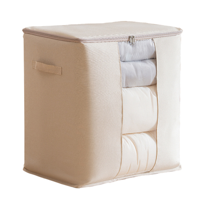 爱丽思布艺被子储物袋家用整理