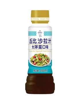 丘比沙拉汁大拌菜口味小袋油醋汁烤肉拌菜火锅蘸料配料轻食拌料