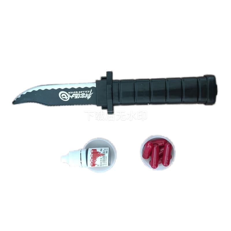 塑料玩具伸缩刀搞怪模型