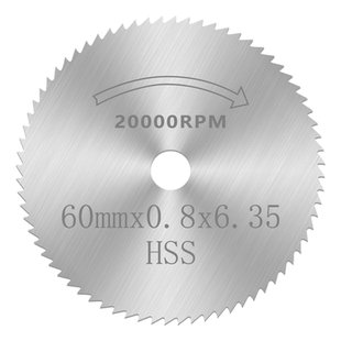高速钢小圆锯片手电钻小型切割片电磨机迷你锯片木工神器工具大全