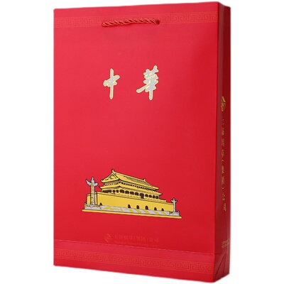 礼品袋大重九白卡纸手提袋