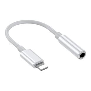 适用于苹果耳机13转接头12转换器iphone手机lighting转3.5mm耳机