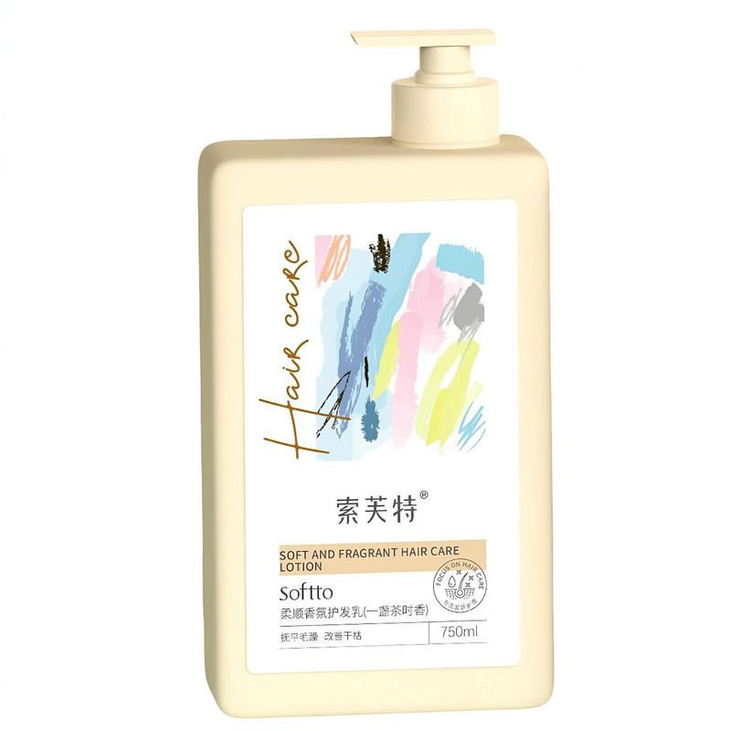 索芙特柔顺香氛护发乳