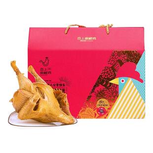 椒麻鸡正宗恋上麻椒鸡四川特产椒麻鸡整只河南烧鸡熟食麻辣麻椒鸡