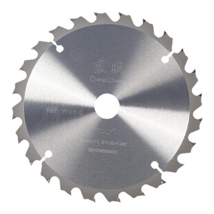 东成锂电电锯专用5/5.5/6.5/7寸24齿充电电圆锯140/125mm木工锯片