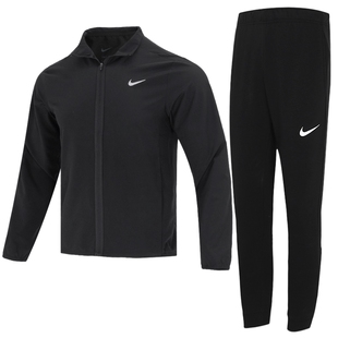 耐克男装运动套装26春季健身房梭织夹克跑步训练服休闲针织长裤子