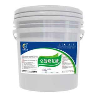 抹灰墙面空鼓灌注胶水泥砂浆墙空鼓注浆液地砖瓷砖修补胶注射填充