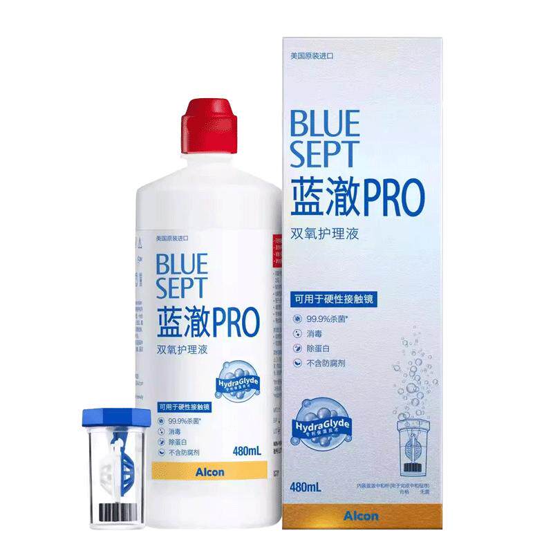 爱尔康蓝澈双氧护理液480mlRGP角膜塑形硬性隐形OK镜护理液除蛋白