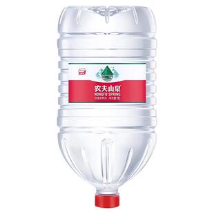 农夫山泉桶装水19L*1/2桶家庭大瓶天然饮用泡茶水非20升矿泉水