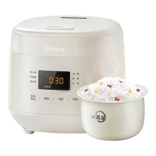 美的电饭煲3L迷你小型家用政府补贴