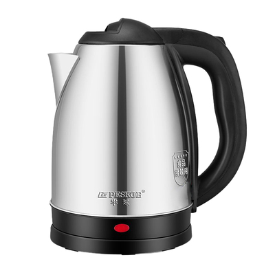 半球不锈钢电热水壶|千人回购