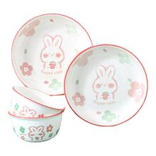 JanuAry旗舰店！【4个装】大肚碗陶瓷米饭碗汤碗多款任选