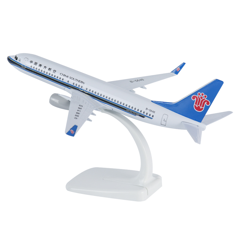 飞机模型a380定制ARJ南航b787梦想之翼票务公司礼品收藏摆件礼物