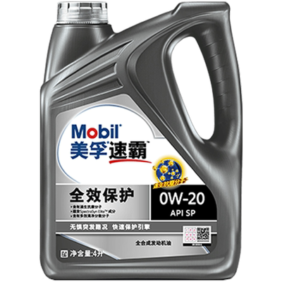 美孚旗舰速霸全效保护发动机油