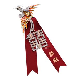 满钻闪耀龙凤新郎新娘婚礼胸花父母亲胸针结婚襟花礼服配饰品