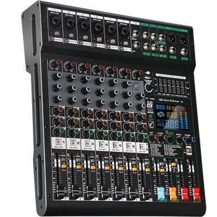 Glen ralston/格伦士顿专业dsp调音台8路12路16路会议演出控音台