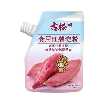 古松带嘴红薯淀粉勾芡地瓜粉