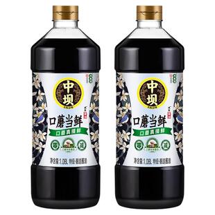 中坝口蘑当鲜酱油特级0添加四川清香园黄豆古法酿造生抽厂家直销