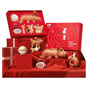 英国伊维诗乐婴儿礼盒初生安抚礼物新生儿玩具礼品满月见面礼套装