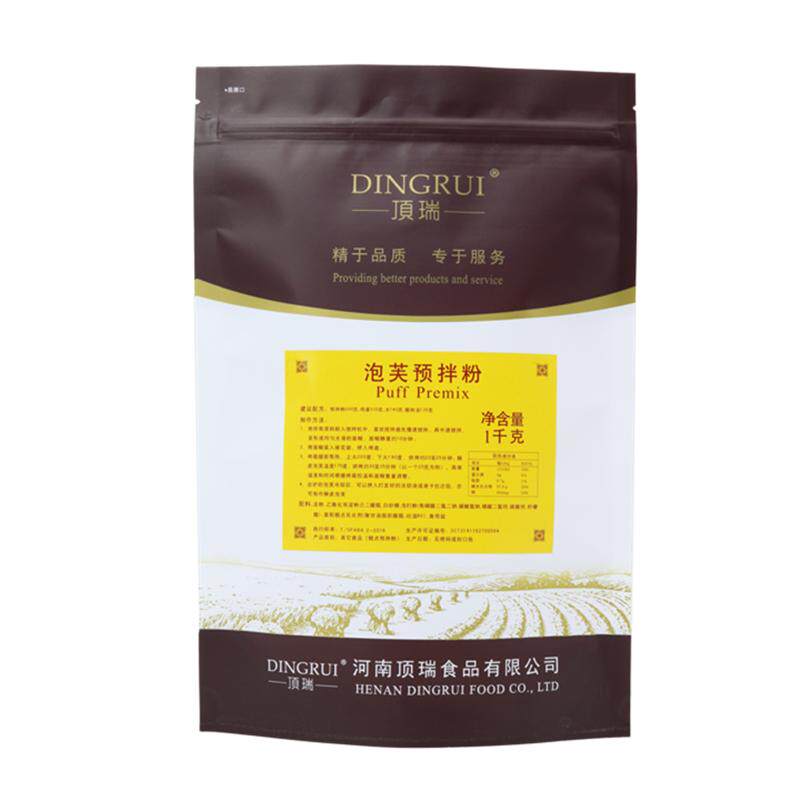 泡芙预拌粉脆皮泡芙材料2.5kg 酥皮泡芙粉泡芙专用粉商用烘焙原料