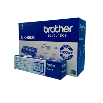 原装兄弟TN-B020粉盒B2000B2050