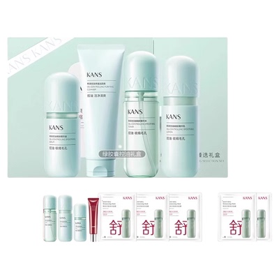 韩束控油细肤保湿淡纹礼盒