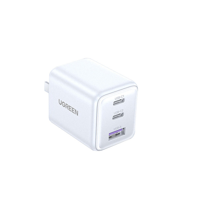 绿联30W多口充电器线适用iPhone