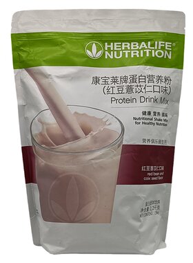 康宝莱奶昔蛋白营养粉官网正品