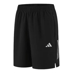 Adidas阿迪达斯男子短裤夏季速干跑步运动休闲透气五分裤KE3836