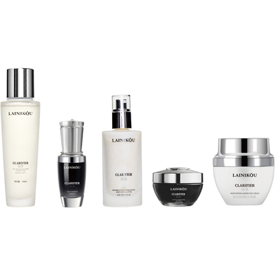 送妈妈小黑瓶护肤品水乳套装补水保湿淡纹抗皱紧致抗衰老提亮肤色