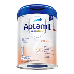 德国爱他美白金版1段婴幼儿奶粉铂金一段德爱正品官方进口旗舰店