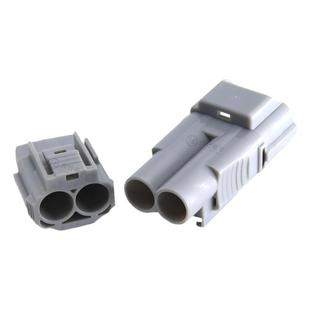 汽车连接器住友型 6188-0096 2孔DJ70219Y-7.8-11/21公母对插接头