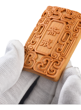 竹雕无事牌男士吊坠竹子把件