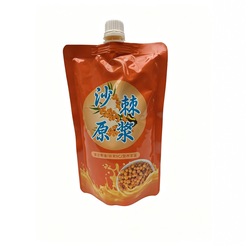 沙棘原浆内蒙小果鲜榨五斤更划算