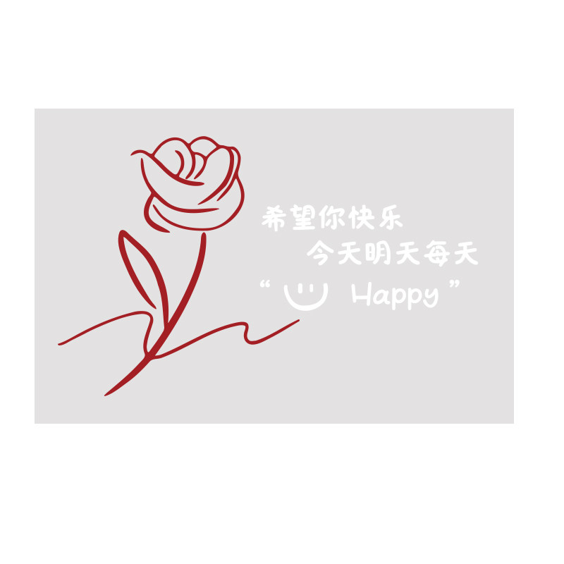 玫瑰花网红打卡拍照区布置形象墙面户外民宿小院氛围感装饰造背景