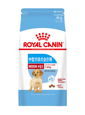 皇家狗粮中型大型幼犬粮通用型