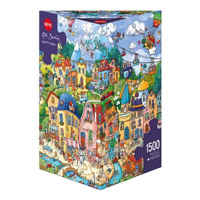 HEYE德国进口高难度拼图成人