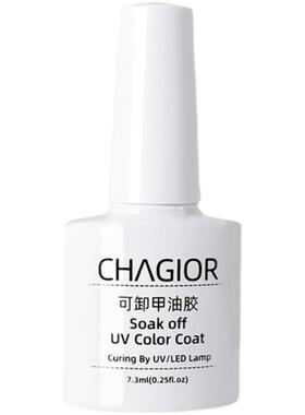 碎钻超闪光疗指甲油胶超闪蹦迪