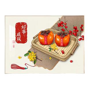 柿柿如意餐厅装饰画现代简约饭厅餐桌夕厅壁画进门客厅背景墙挂画