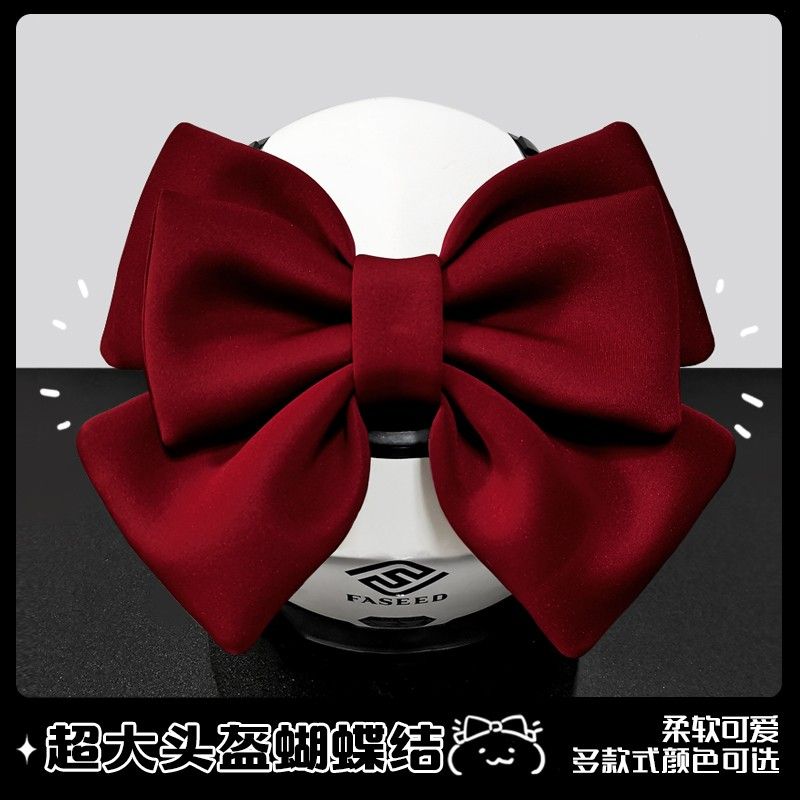 头盔上的蝴蝶结机车来梦学姐摩托车装饰骑行配件滑雪盔电动车女