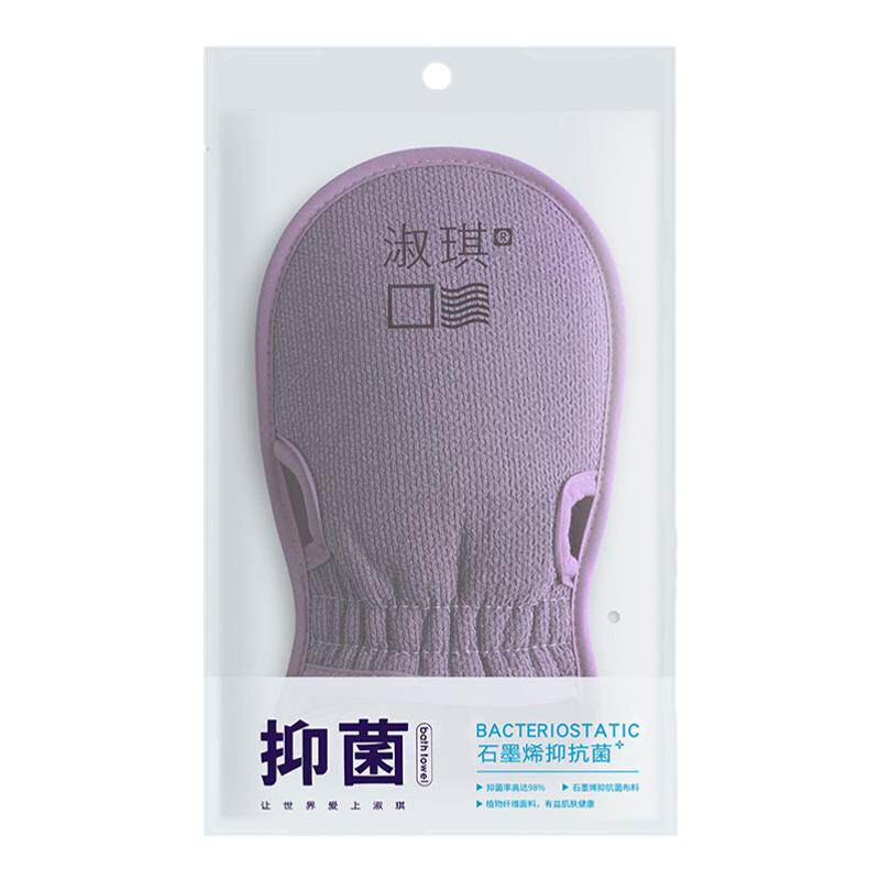 搓澡巾石墨烯抑抗菌布料女士专用