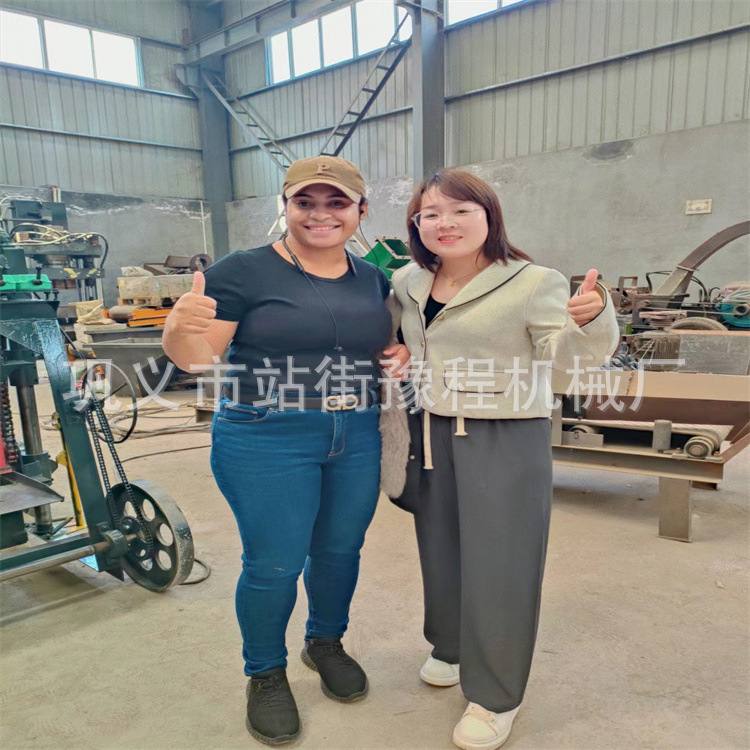 商用立式复合破小型煤矸石破碎机煤炭铁矿石打砂机炉渣石材制砂机