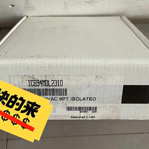 GE 模块 IC694MDL231D议价